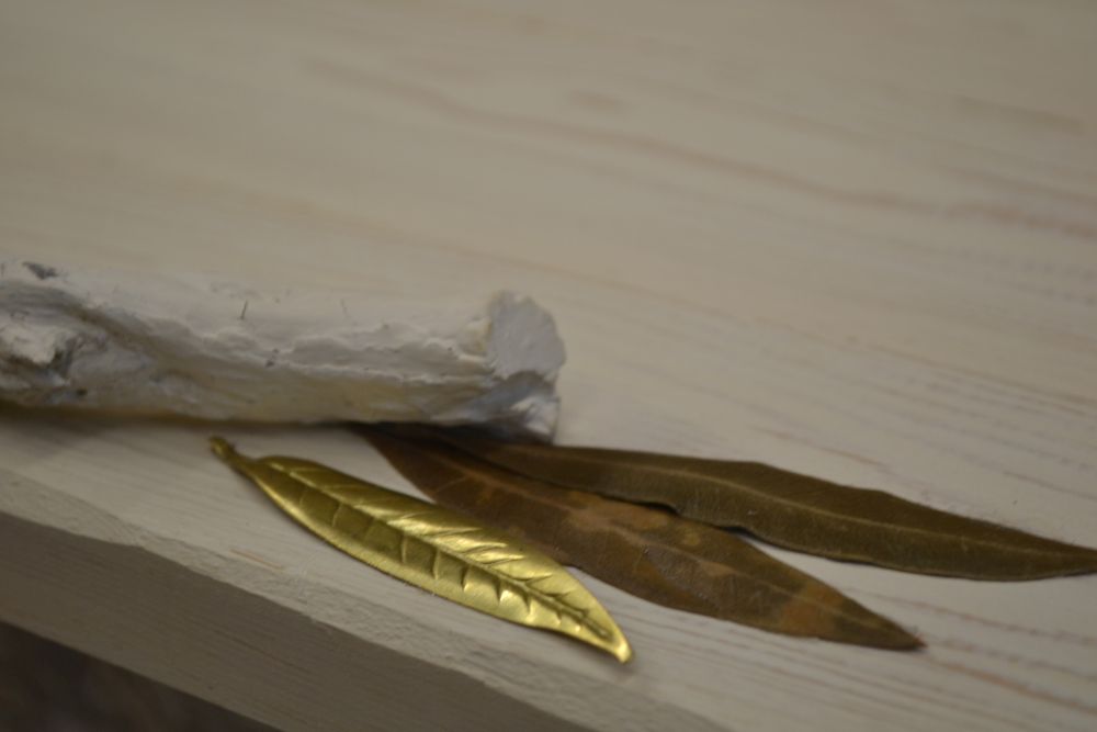 Σετ 11
