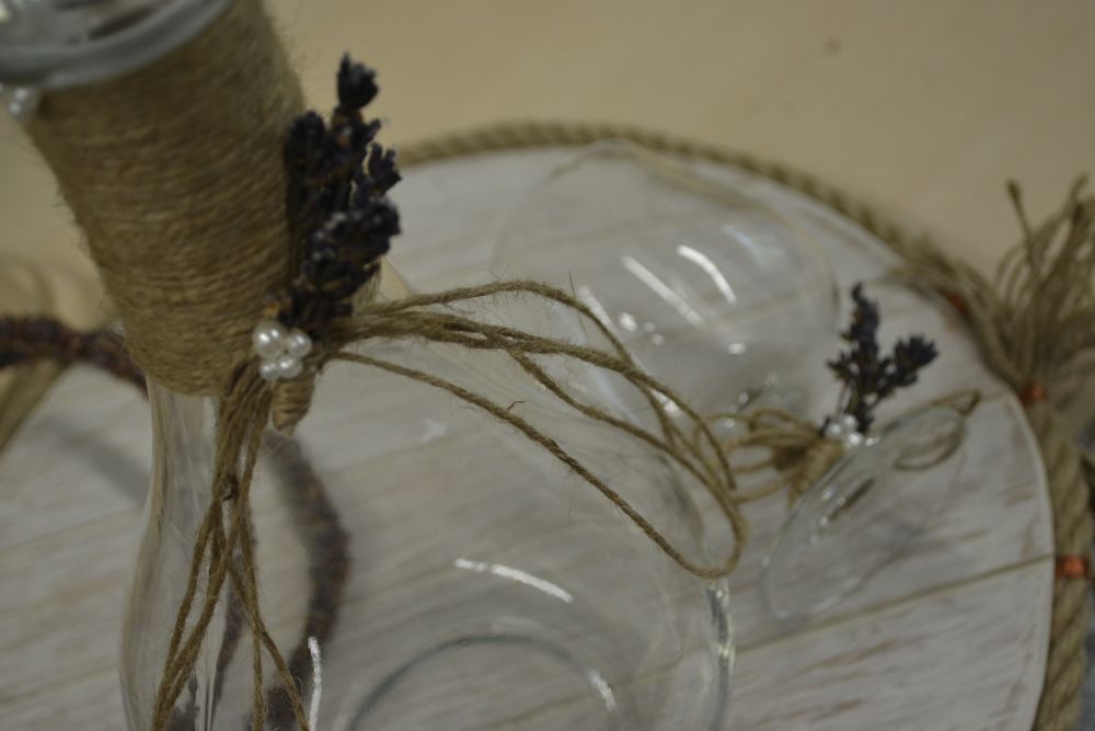 Σετ 5