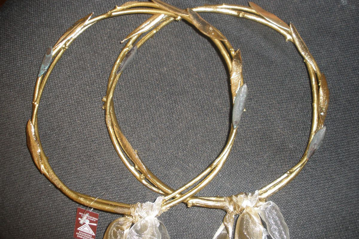 Golden Olive Themed Wedding Set